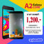 จอ Samsung Galaxy A2 Core/A260 งานแท้