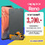 จอ OPPO Reno งานแท้