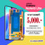 จอ Samsung Galaxy Note 10 Lite งานแท้