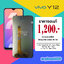 จอ Vivo Y12 งานแท้
