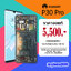 จอ Huawei P30 Pro งานแท้