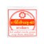 ขี้ผึ้งสีชมพู-40 ตราเจ็ดดาว 12 กรัม