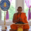 ชานหมาก หรือคำหมาก ของหายาก! หลวงปู่จันทร์ วัดซับน้อย