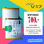 แบต VIVO V17