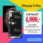 จอ iPhone 11 Pro งานแท้