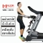 ลู่วิ่งไฟฟ้า +เครื่องปั่นเอว Full Option รุ่น L915