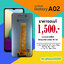จอ Samsung Galaxy A02 งานแท้