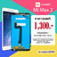 จอ Xiaomi Mi Max 2 งานแท้