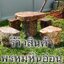 โต๊ะหินอ่อนธรรมชาติ