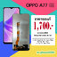 จอ OPPO A77 5G งานแท้