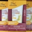 Tiger Balm เน็ค แอนด์ โชวล์เดอร์ รับ บูสท์ ตราเสือ