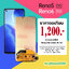 จอ OPPO Reno 5 Reno 6 งานเทียบ