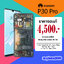 จอ Huawei P30 Pro งานแท้