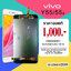 จอ VIVO Y55 / Y55s งานแท้