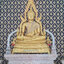 ฐานพระหินอ่อน