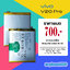 แบต VIVO V20 Pro