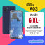 ฝาหลัง Samsung Galaxy A03