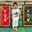 ผ้าพิมพ์ลายคำมงคล "รวย" บนพื้นกำมะหยี่ แดง/ดำ พร้อมกรอบ สวยงาม พร้อมกรอบ ขนาด 19*35 นิ้ว ของขวัญ ของขวัญมงคล ของขวัญปีใหม่ ของที่ระลึกมอบผู้ใหญ่ ของขวัญเปิดร้าน ของเเต่งบ้านมงคล ของขวัญขึ้นบ้านใหม่ โอกาสสำคัญต่าง ๆ เสริมสิริมงคล