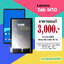 จอ Lenovo Tab M10