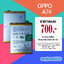 แบต OPPO A74