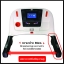 ลู่วิ่งไฟฟ้า 3Hp. รุ่น DK-11D (3HP)
