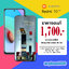 จอ Xiaomi Redmi 10 2022 งานแท้