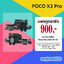แพรตูดชาร์จ Poco X3 Pro