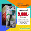จอ Samsung Galaxy S21 Ultra 5G งานแท้ศูนย์