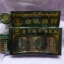 Phoyok Formula Four Herbal Balm