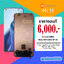 จอ Xiaomi Mi 11 งานแท้