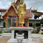กระถางธูปหินอ่อน