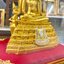 ชุดตู้ พระพุทธชินราช (พระหน้าตัก 5 นิ้ว) ลงสีน้ำทอง พร้อมตู้กระจก ขนาด 10.5*12 นิ้ว สูง 19 นิ้ว ของขวัญปีใหม่ ตู้กระจก งดงาม ทรงคุณค่า ของขวัญ ของขวัญมงคล ของที่ระลึกมอบผู้ใหญ่ ของขวัญเปิดร้าน