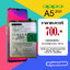 แบต OPPO A5 2020 งานแท้