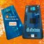 ฝาหลัง Xiaomi Redmi Note 9s
