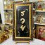 ผ้าพิมพ์ลายคำมงคล "รวย" บนพื้นกำมะหยี่ แดง/ดำ พร้อมกรอบ สวยงาม พร้อมกรอบ ขนาด 19*35 นิ้ว ของขวัญ ของขวัญมงคล ของขวัญปีใหม่ ของที่ระลึกมอบผู้ใหญ่ ของขวัญเปิดร้าน ของเเต่งบ้านมงคล ของขวัญขึ้นบ้านใหม่ โอกาสสำคัญต่าง ๆ เสริมสิริมงคล