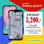 จอ Samsung Galaxy A24 5G งานแท้