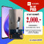 จอ Xiaomi Mi 10T Pro 5G งานแท้