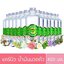 Carebeau Body Massage Oil 450 ml น้ำมันนวดตัว แคบิว น้ำมันนวดสปา เพื่อสุขภาพ