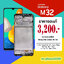 จอ Samsung Galaxy M32 งานแท้