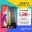 จอ OPPO Realme C12 งานแท้