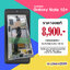 จอ Samsung Galaxy Note 10 Plus งานแท้ศูนย์