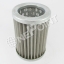FF77520 TRANSMISSION FILTER