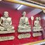 งานนูนต่ำเรซิ่นรวมพระเกจิมงคล หลวงปู่ทวด หลวงปู่โต หลวงปู่เงิน ขนาด 14*19 นิ้ว ประดับบน กำมะหยี่แดง พร้อมกรอบเรียบสีไม้ ทรงคุณค่า ของขวัญ ของขวัญปีใหม่ ของขวัญมงคล ของที่ระลึกมอบผู้ใหญ่ ของขวัญเปิดร้าน ของขวัญขึ้นบ้านใหม่ โอกาสสำคัญต่างๆ