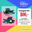 แพรตูดชาร์จ Samsung Galaxy A7 2018