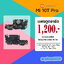 แพรตูดชาร์จ Xiaomi Mi 10T Pro