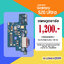แพรตูดชาร์จ Samsung Galaxy S20 Ultra