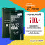 แบต Samsung Galaxy J7 Prime / G610 งานแท้