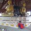 ฐานพระหินอ่อน