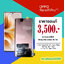 จอ OPPO Reno 11 Pro 5G งานแท้