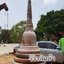 เจดีย์หินอ่อน